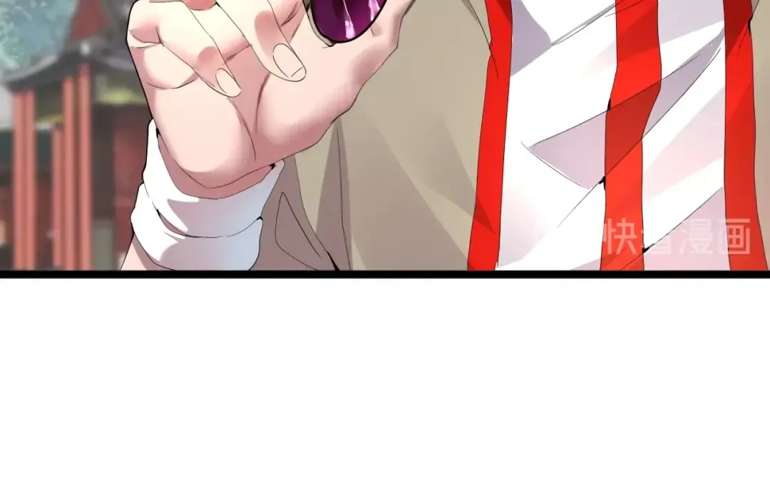 第6话 血精灵 第37页