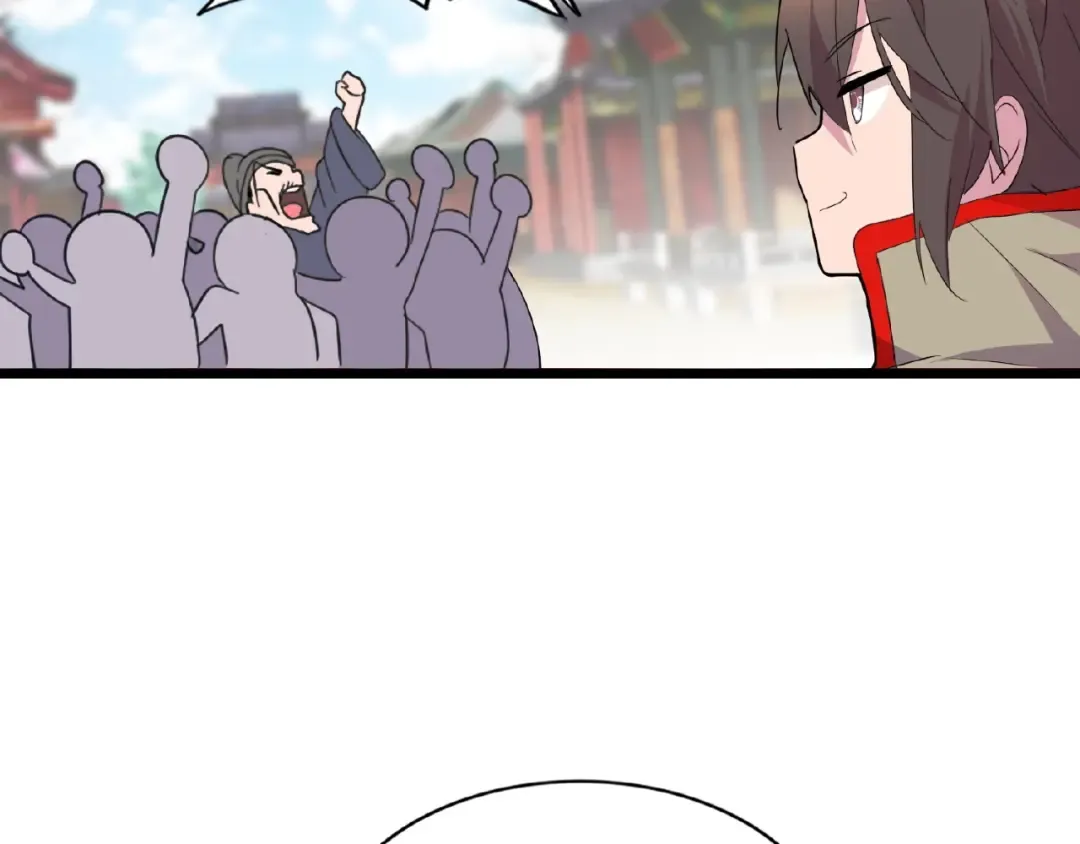 第6话 血精灵 第44页