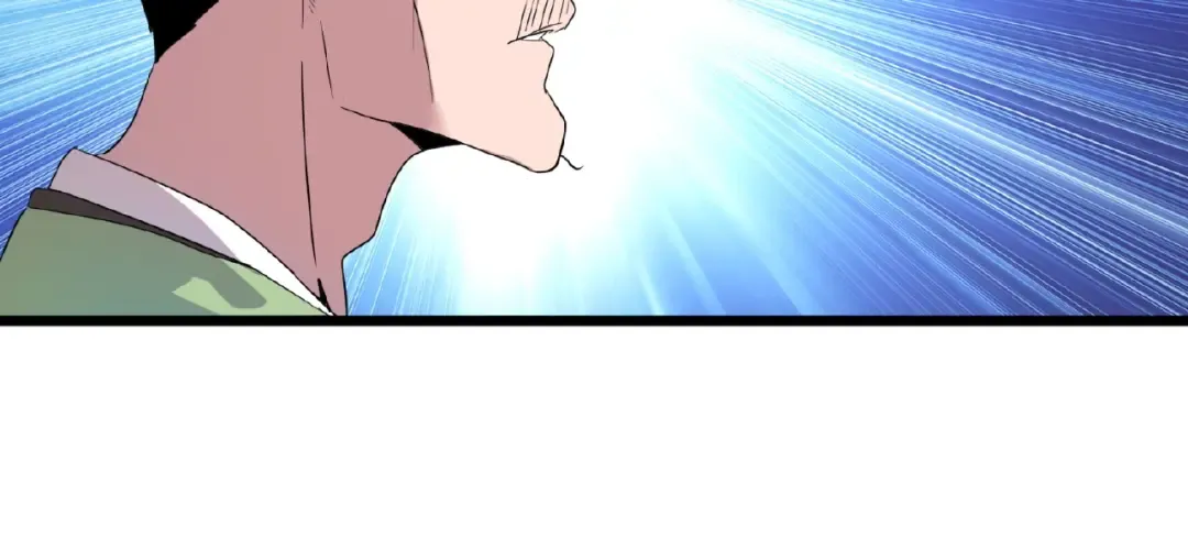 第6话 血精灵 第70页