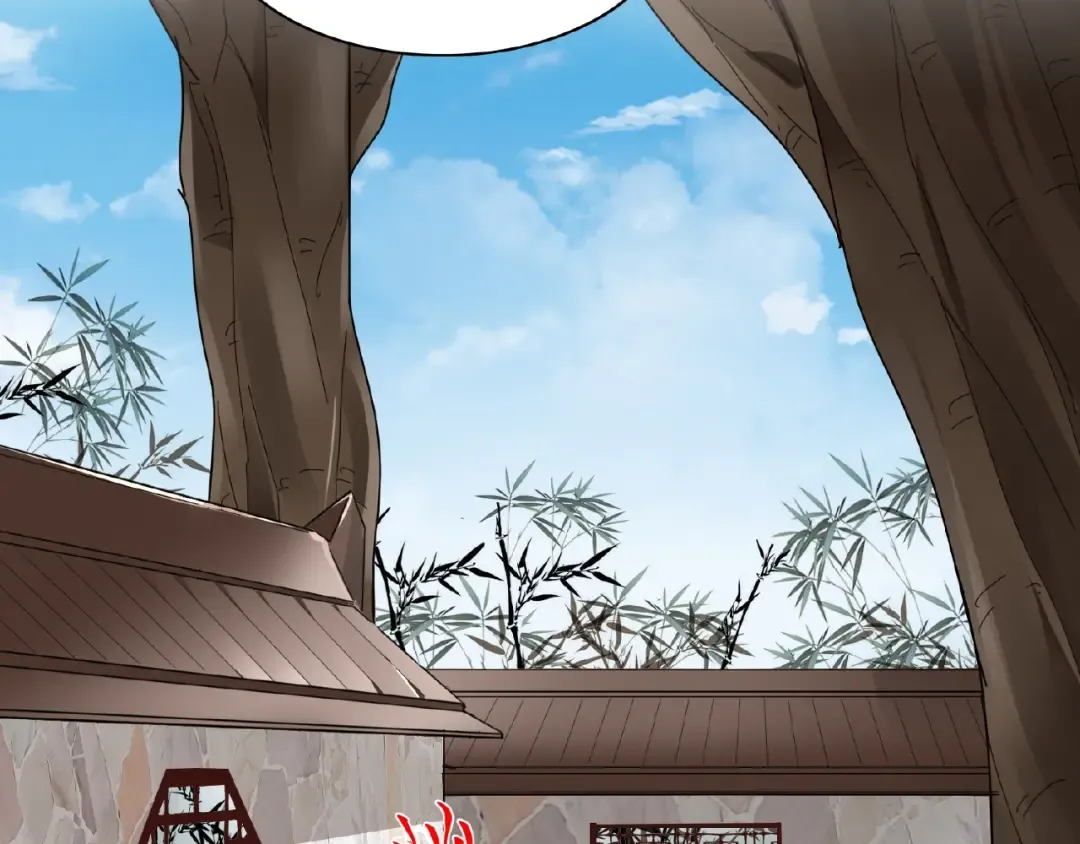 第6话 血精灵 第83页