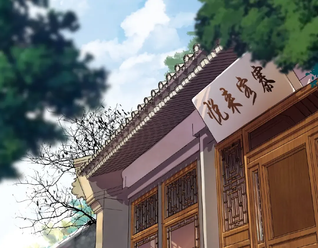 第6话 血精灵 第102页