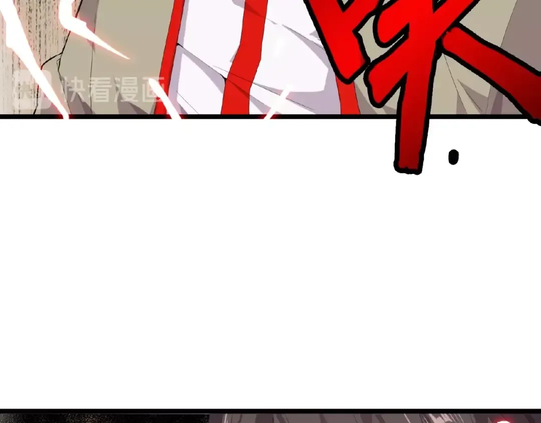 第7话 以命相搏 第21页