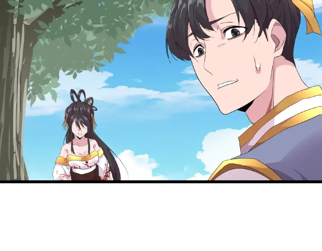 第7话 以命相搏 第193页
