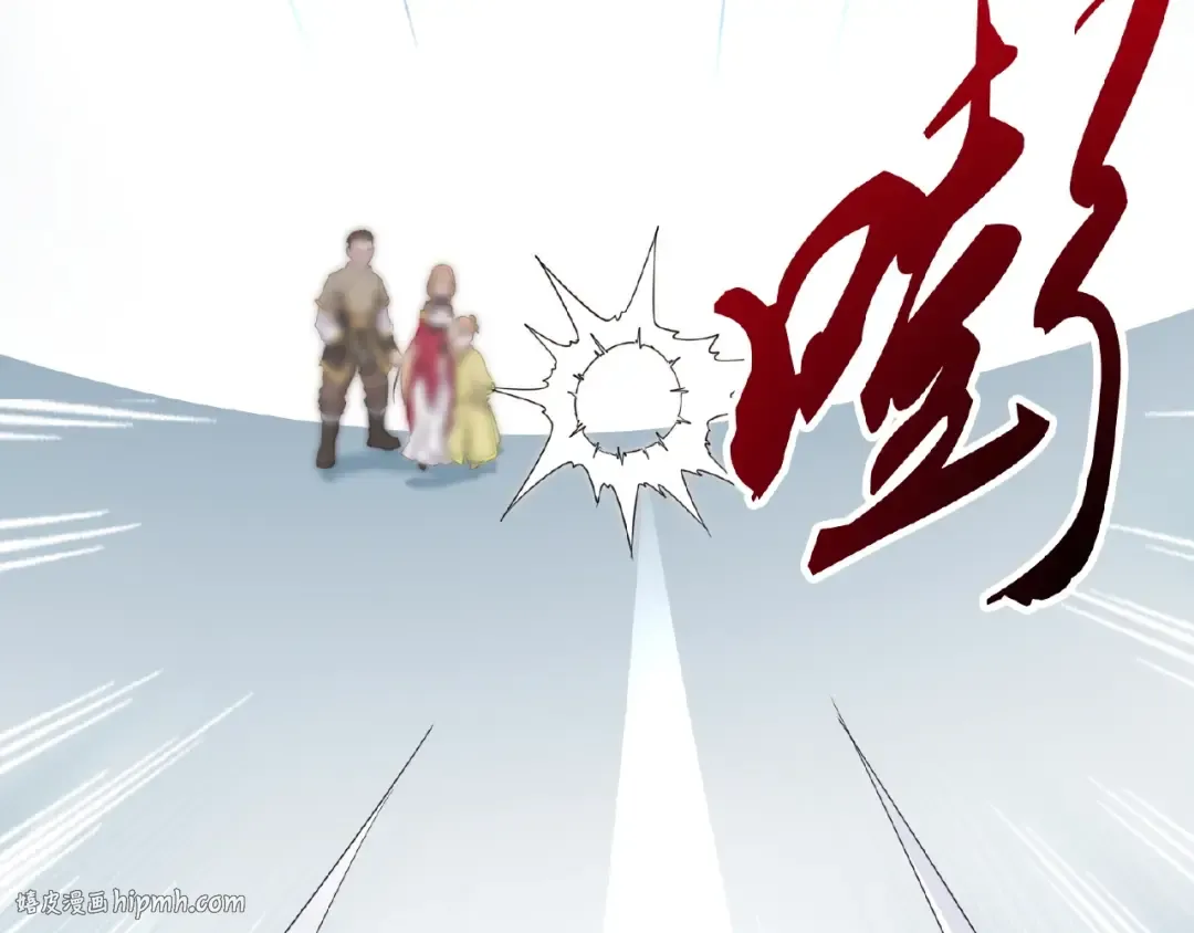 第8话 你们也配？ 第48页