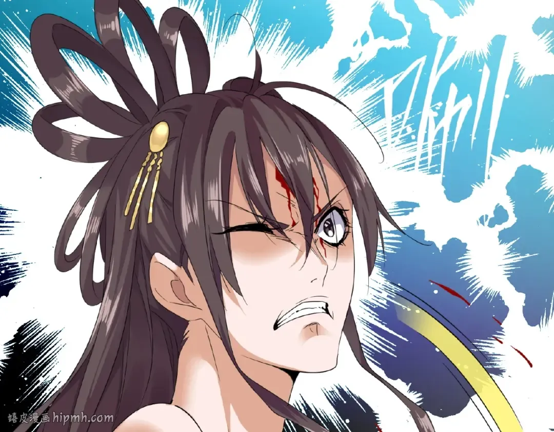 第8话 你们也配？ 第56页