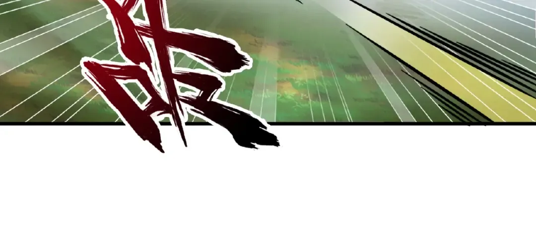 第8话 你们也配？ 第66页