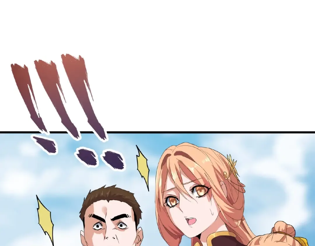 第8话 你们也配？ 第67页