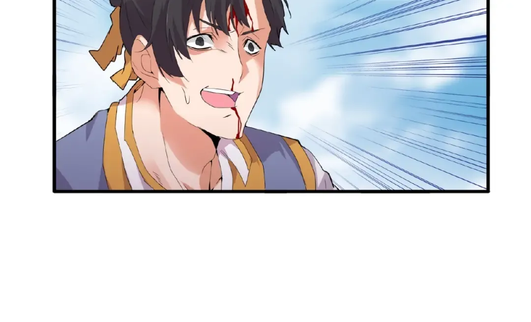 第8话 你们也配？ 第76页