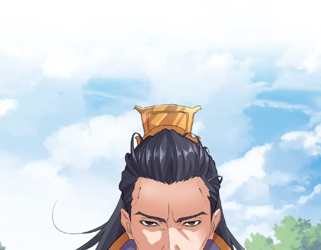 第8话 你们也配？ 第77页