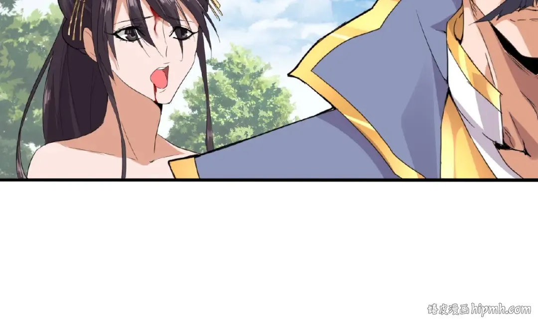 第8话 你们也配？ 第96页