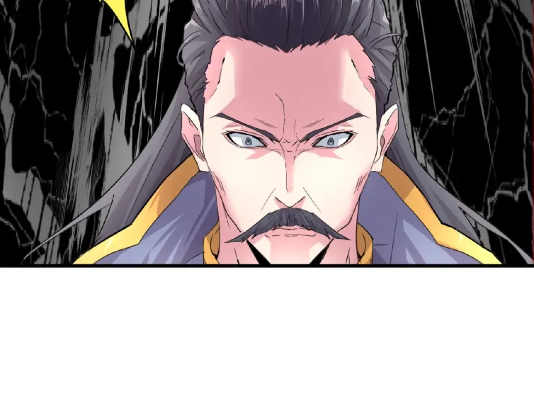 第8话 你们也配？ 第119页