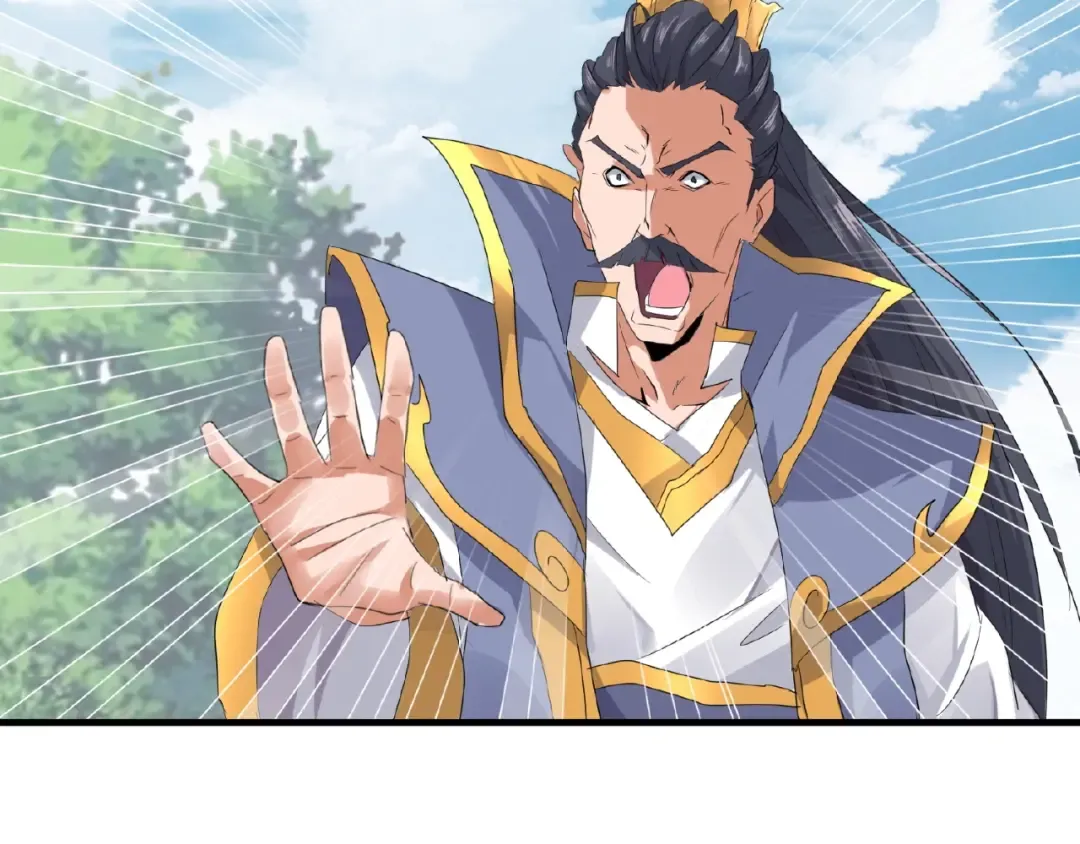 第8话 你们也配？ 第139页