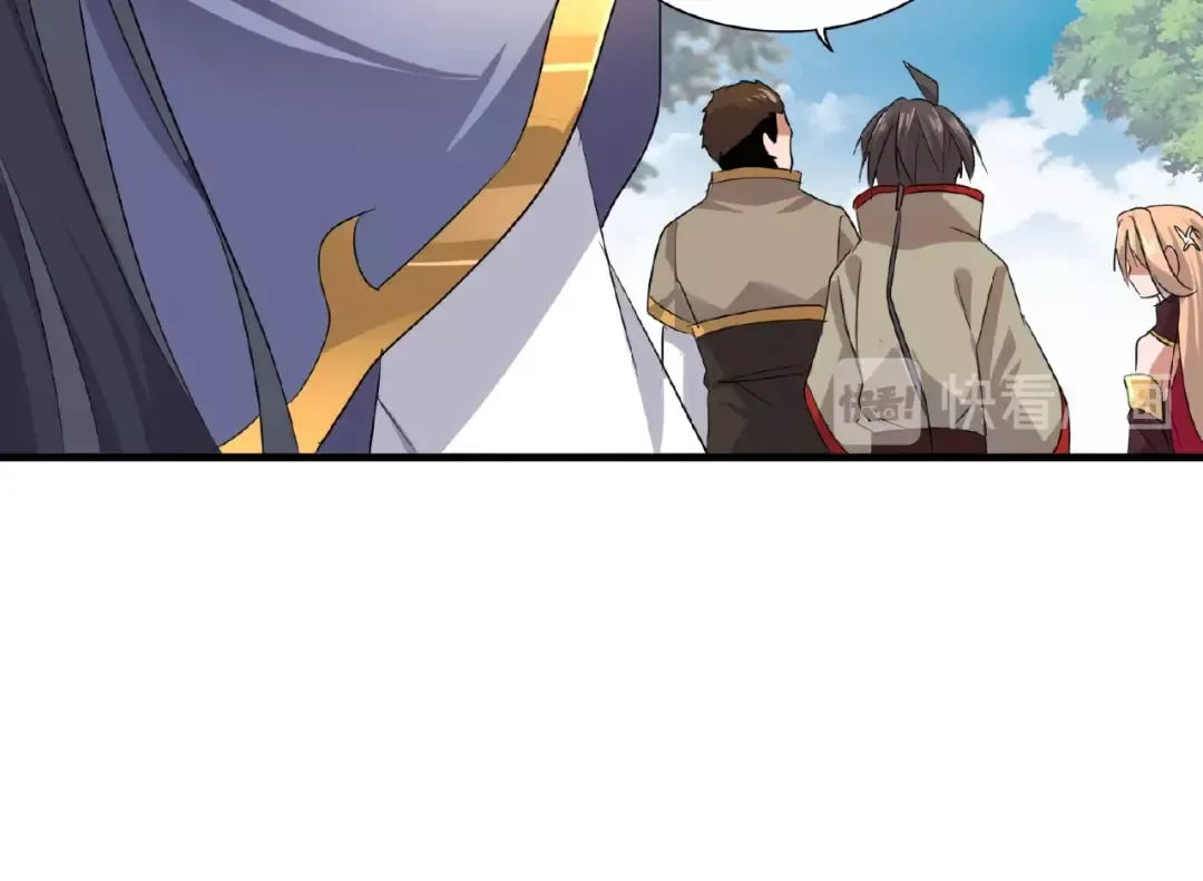 第8话 你们也配？ 第142页