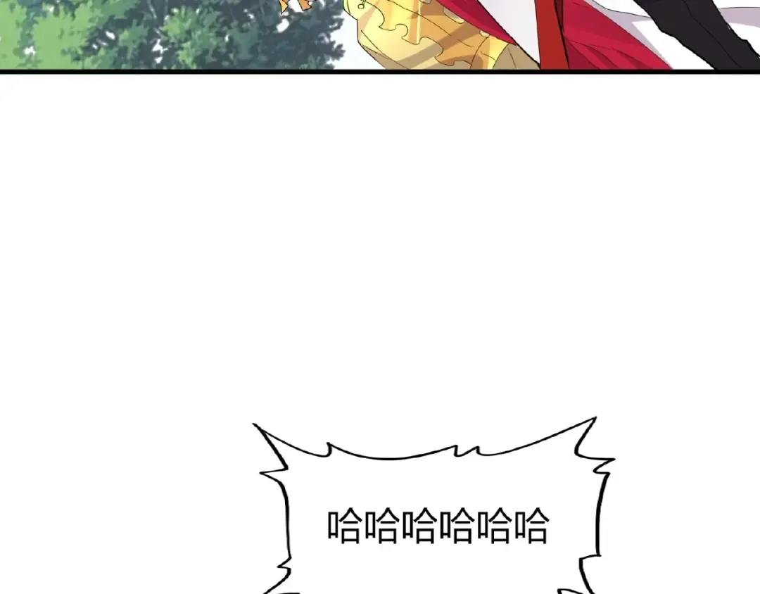 第8话 你们也配？ 第146页