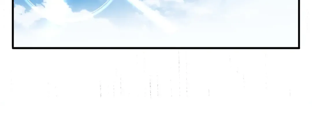 第9话 联盟 第72页