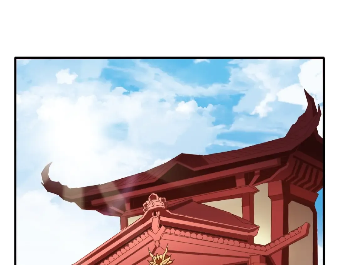 第9话 联盟 第73页
