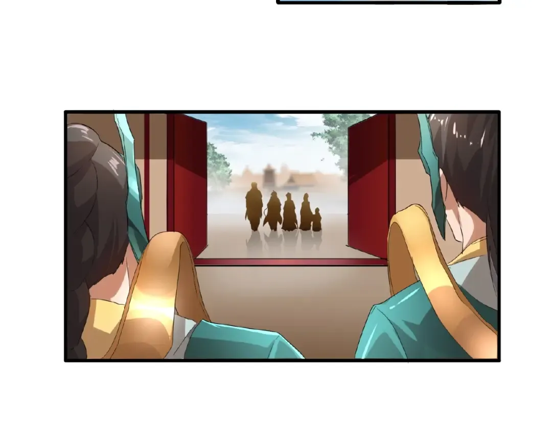 第9话 联盟 第119页