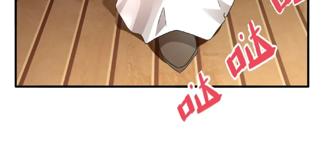 第10话 御下七世家的亏欠 第53页