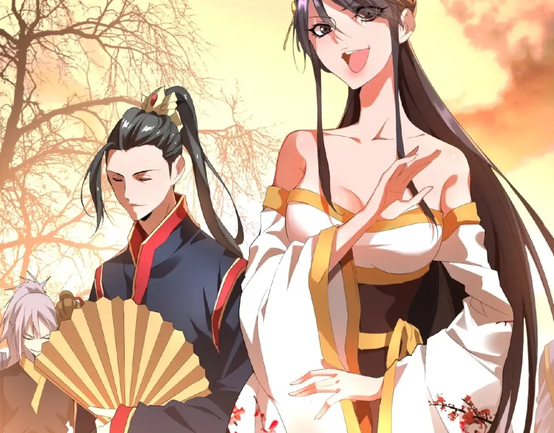 第11话 魔道修者的对战 第20页
