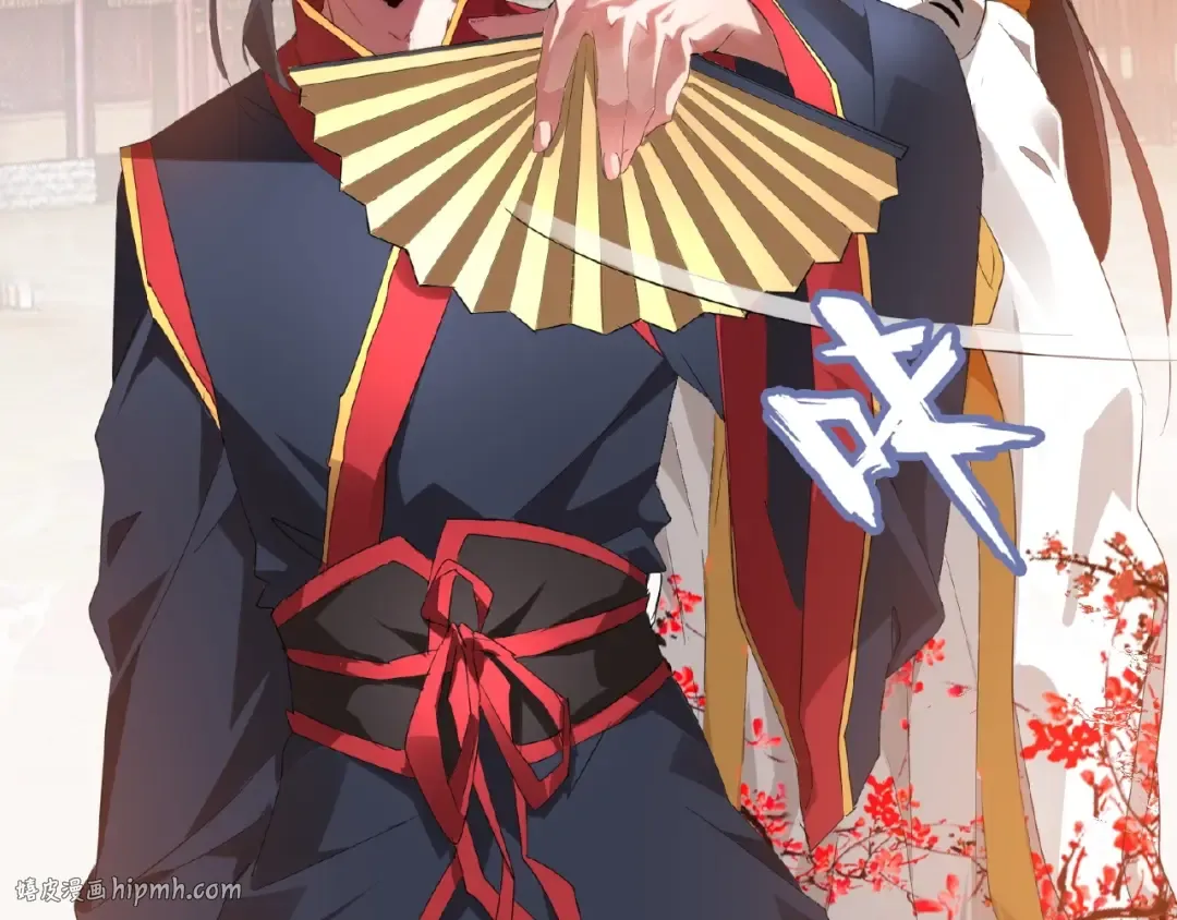 第11话 魔道修者的对战 第40页