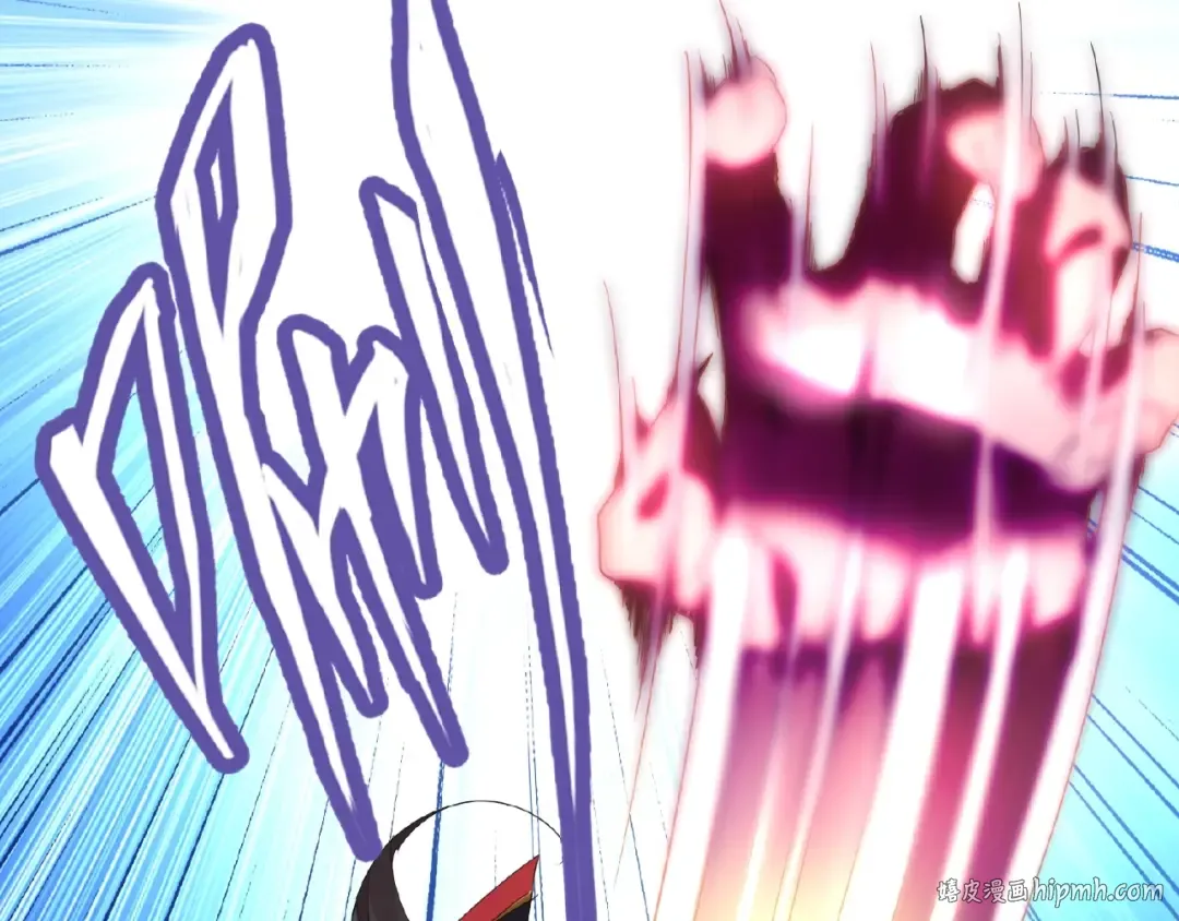 第11话 魔道修者的对战 第72页