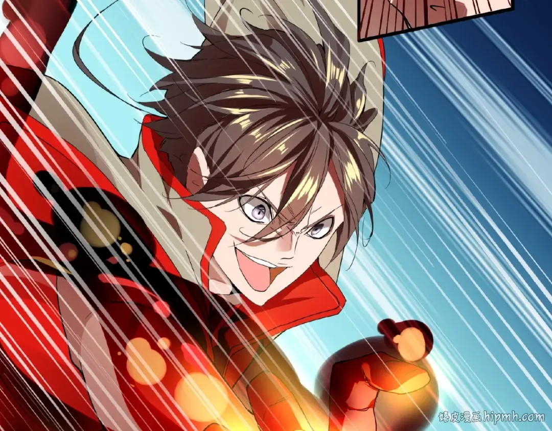 第11话 魔道修者的对战 第88页