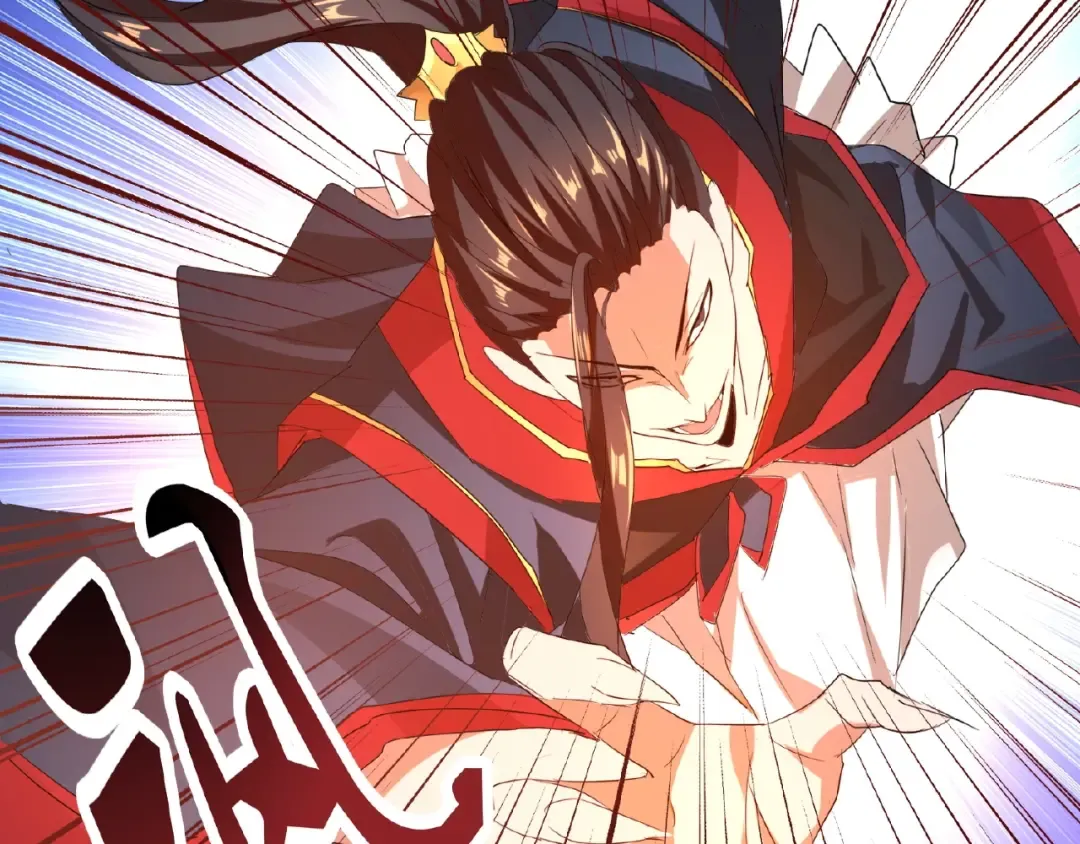 第11话 魔道修者的对战 第146页