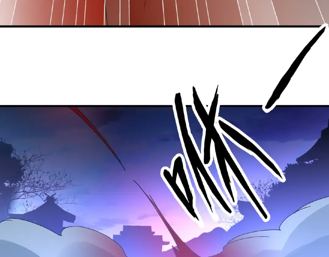 第13话 猎物 第98页