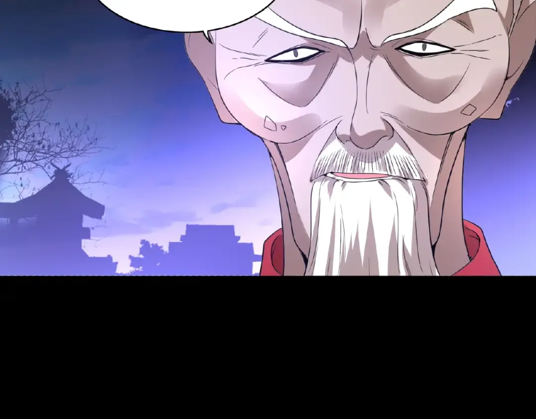 第13话 猎物 第103页