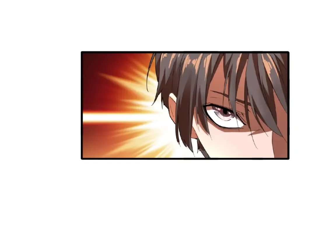 第14话 搅动风云 第51页