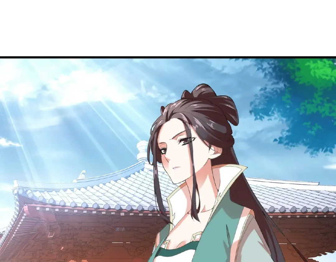 第14话 搅动风云 第53页