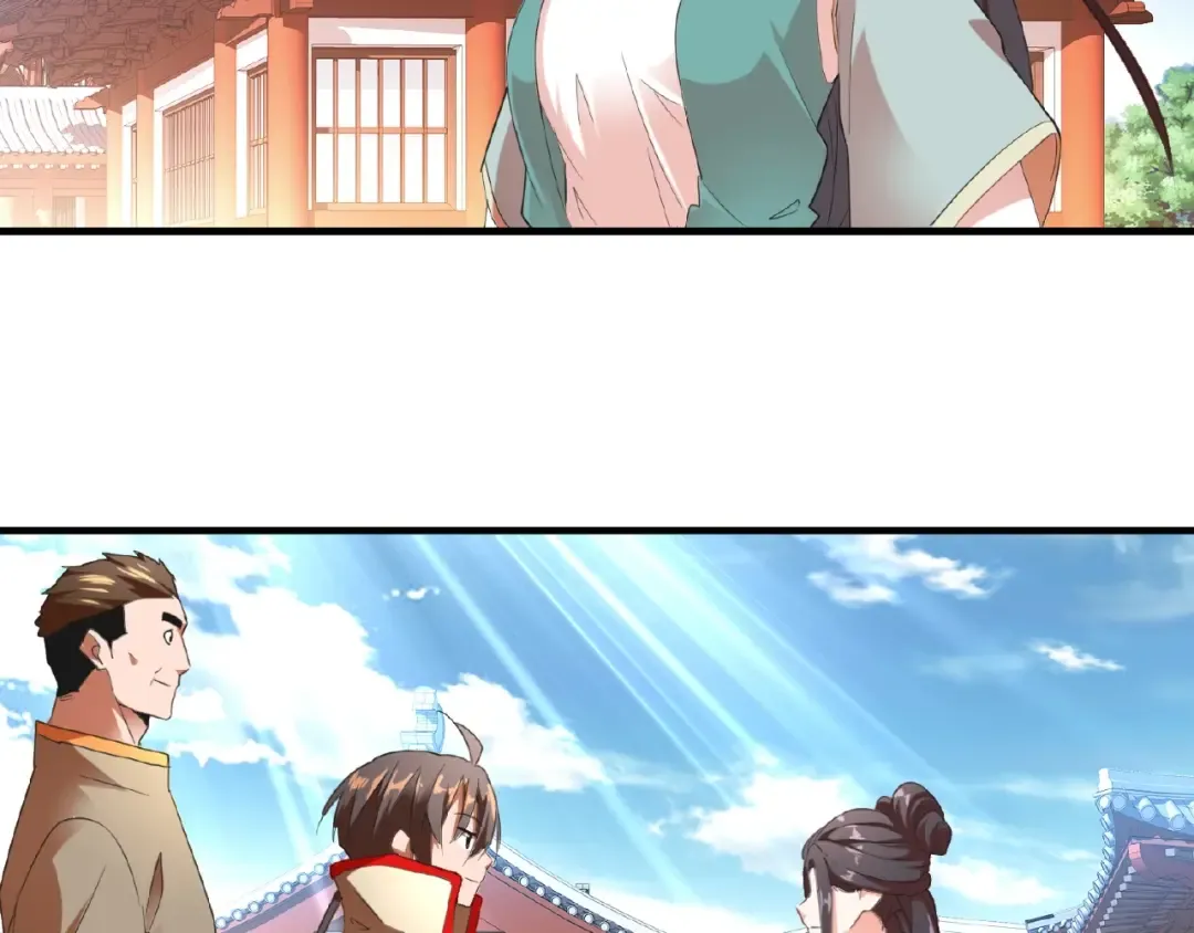 第14话 搅动风云 第54页