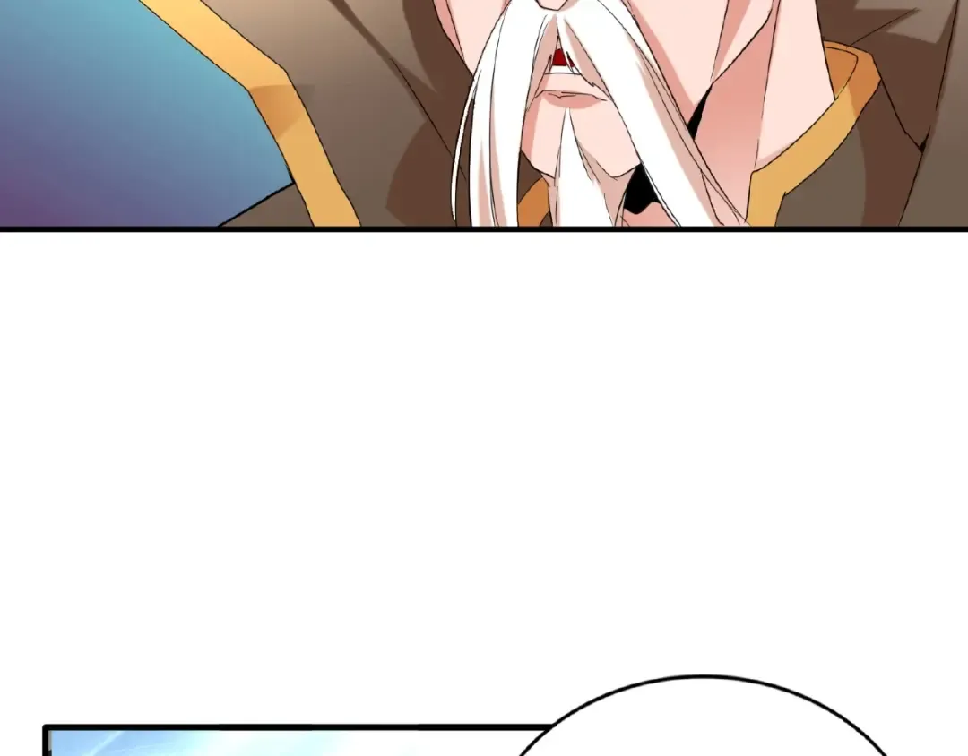 第14话 搅动风云 第111页
