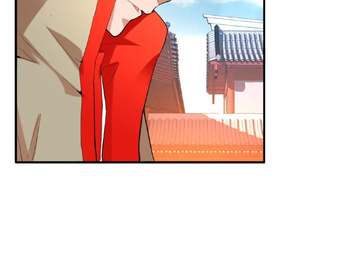 第14话 搅动风云 第113页
