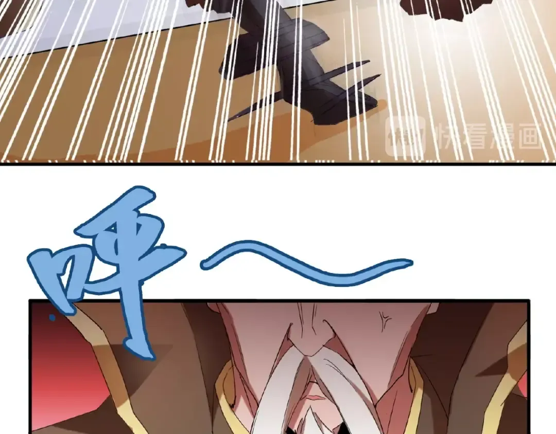 第14话 搅动风云 第130页
