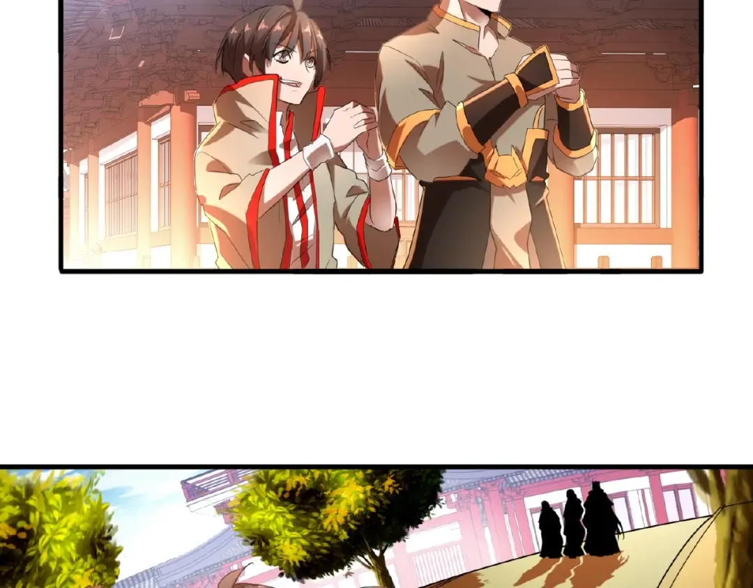 第14话 搅动风云 第138页