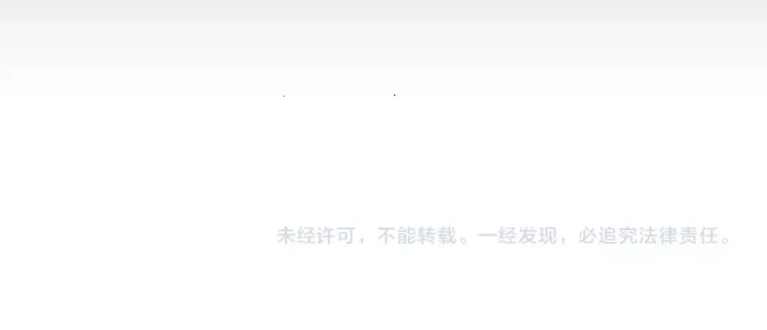 第14话 搅动风云 第150页