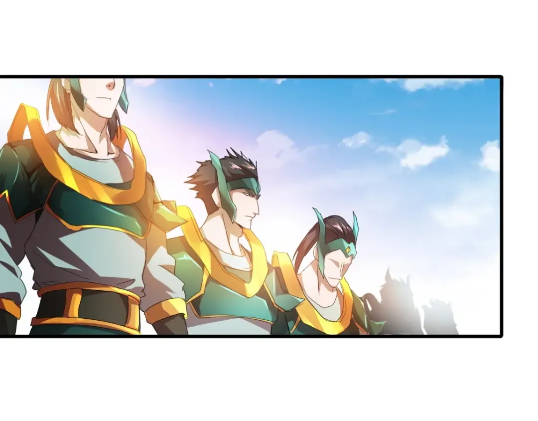 第15话 莫欺少年穷 第4页