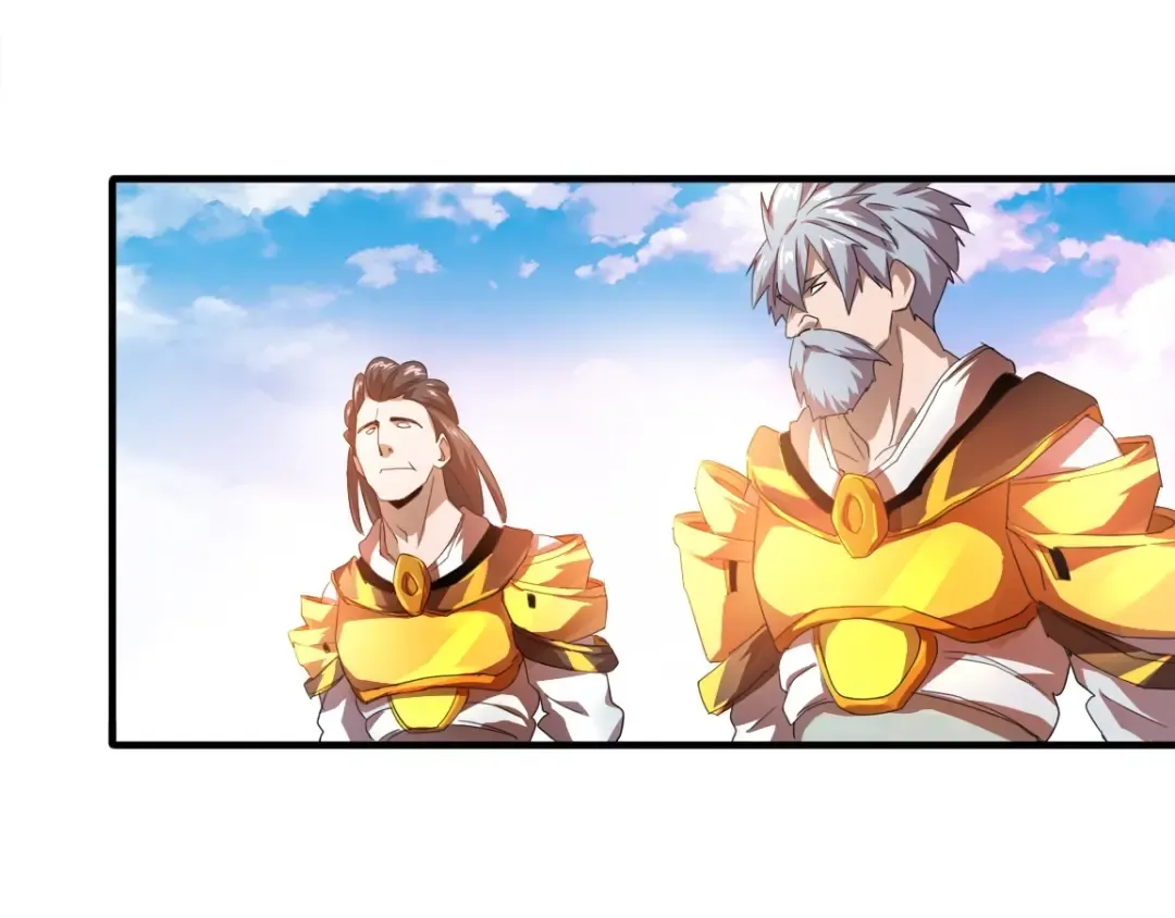 第15话 莫欺少年穷 第5页