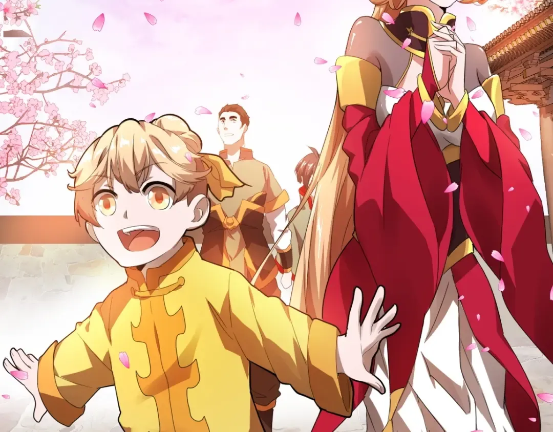 第15话 莫欺少年穷 第7页
