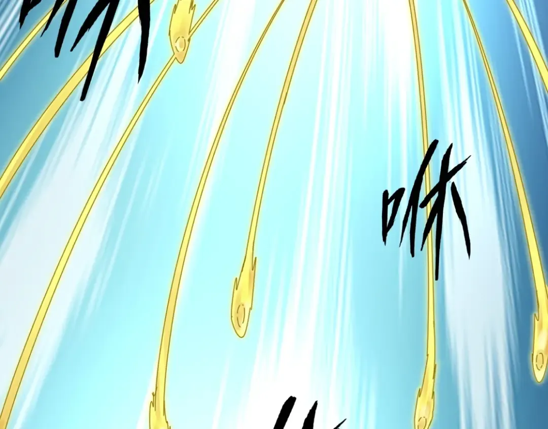 第15话 莫欺少年穷 第51页
