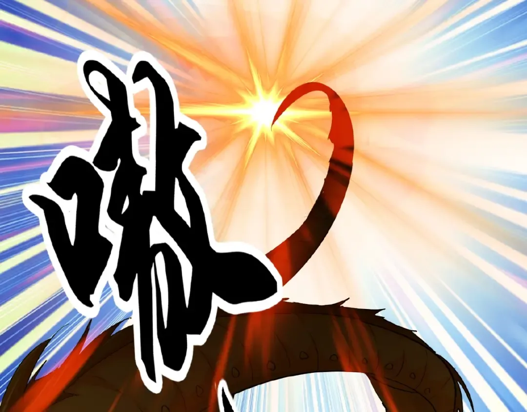 第15话 莫欺少年穷 第63页