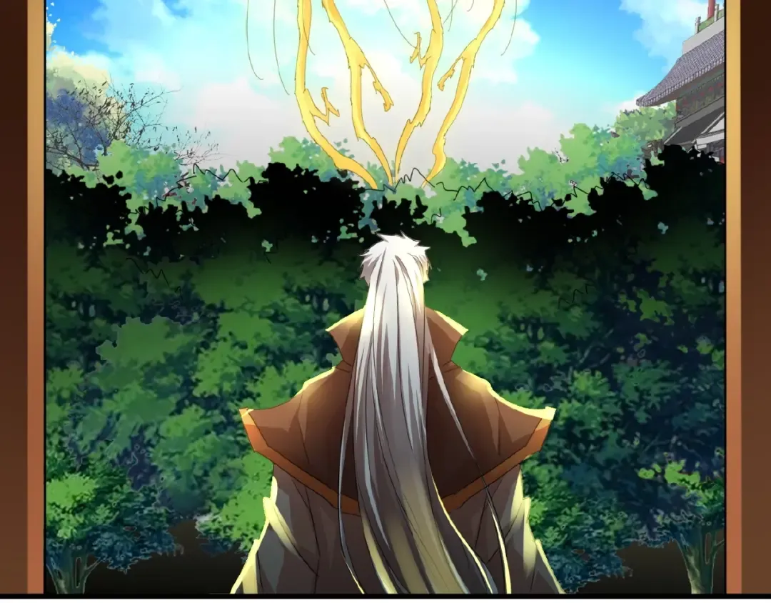 第15话 莫欺少年穷 第76页