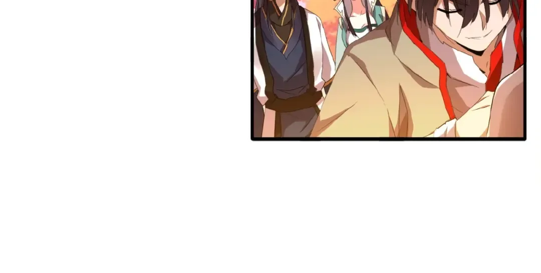 第15话 莫欺少年穷 第107页