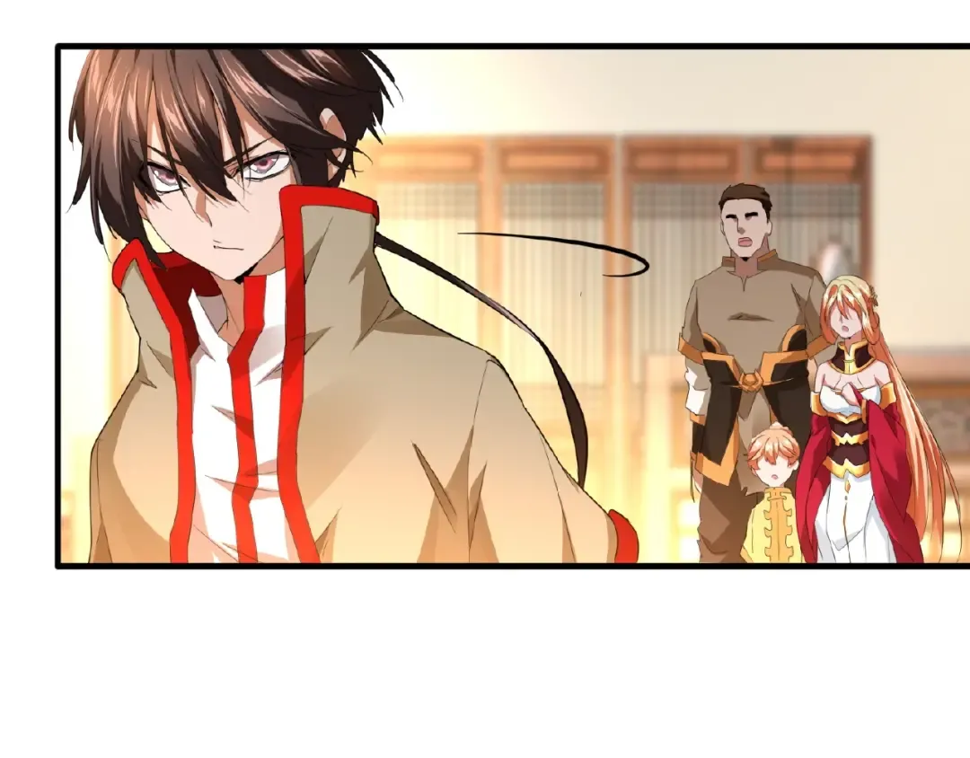 第16话 女贼 第90页