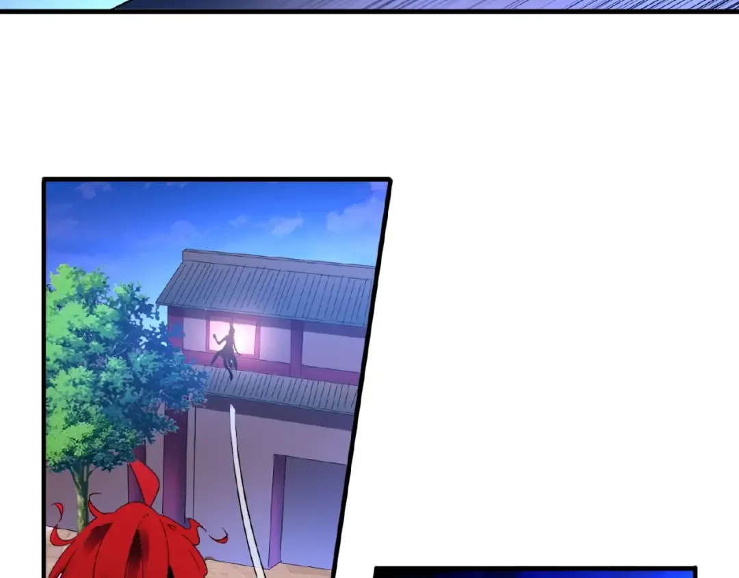 第16话 女贼 第101页