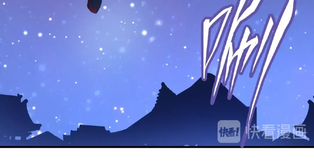 第17话 拷问 第63页