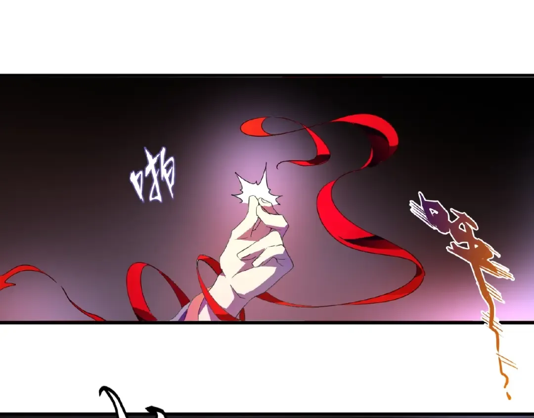 第19话 魔皇老中医（二） 第123页