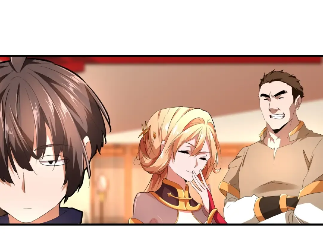 第21话 潜龙阁长老为你转身！ 第14页