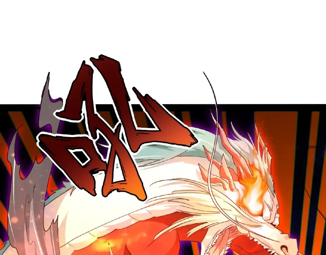 第21话 潜龙阁长老为你转身！ 第105页